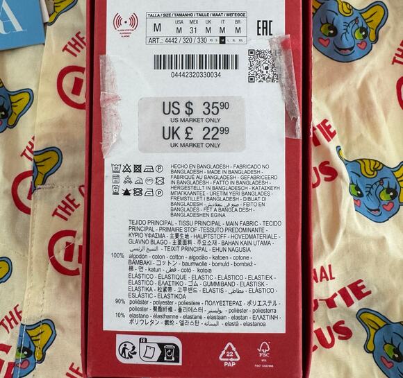 Rare NEW High Quality ZARA x Harry Lambert Poplin Boxer Shorts Cutie Circus Med - Picture 2 of 5